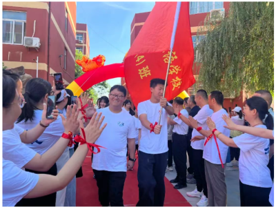 乘风扶摇起 · 破浪逐梦行 ——励德高中2026届高三毕业典礼圆满举行