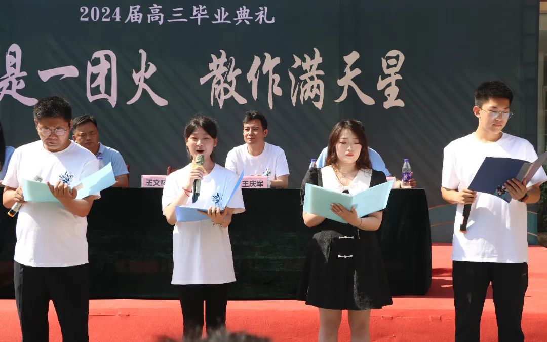微信图片_20240607093110