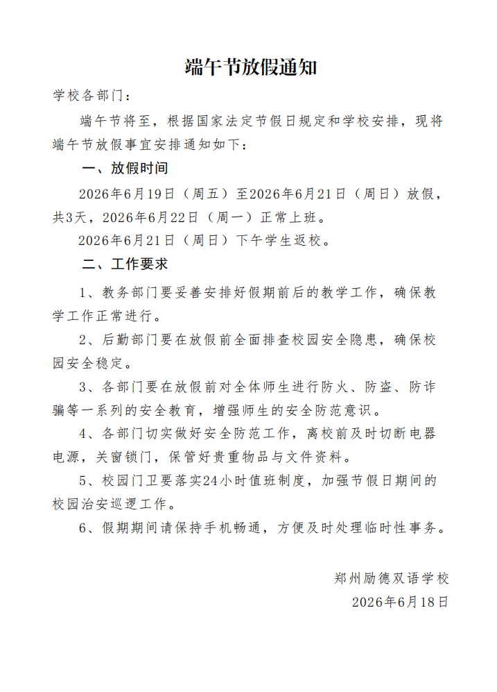 4148e5d709032d8b14aca5e7e0861b6c